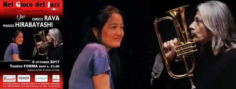 5 Ottobre 2017 | Musica | @Teatro Forma, Bari, Puglia, Italia.